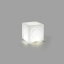 【在庫限り】 FARO BARCELONA LAMPANOT LED White portable lamp≫キューブ型 スタンド ポータブル 持ち運び ライト 室内兼用 テーブル リビング 屋外照明 テラス 調光可 USB充電式 置き型 コードレス おしゃれ モダン シンプル スタイリッシュ 防滴 IP54 LED 白色