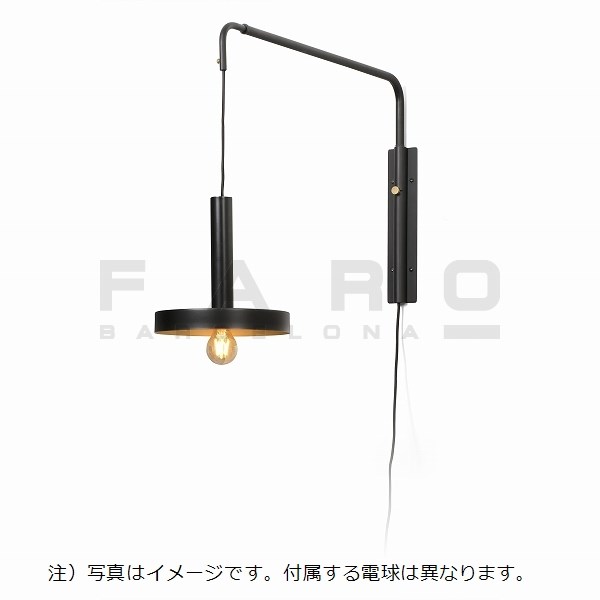Rakuten - FARO BARCELONA WHIZZ Black and satin gold extensible wall lamp≫壁面 壁掛け ウォールライト 室内照明 間接照明 可動式 壁付け コンセントコード式 おしゃれ モダン シンプル スタイリッシュ トレンドデザイン 室内用 ビス 電球付属 1灯 LED 100-240V 黒色 金色