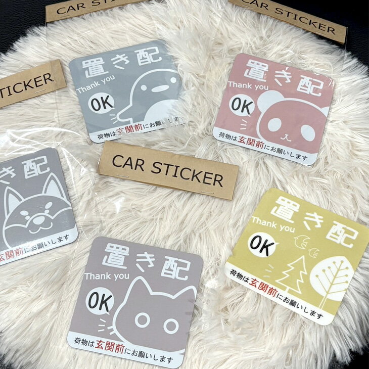 �ڥޥ��ͥå�&���ƥå������֤��� ���ۥܥå��� ����BOX �� ǭ �ͥ� �ڥ󥮥� �ѥ�� �̲� �ȡ�ưʪ ���� ����ץ� ���襤�� ������̵����