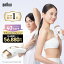 【40%OFFクーポン利用で56,880円】5/9(金)10:00~5/16(金)01:59まで|脱毛器・光美容器を手掛けるブラウン シルクエキスパート PL-5157 医療機関テスト済み 正規品 Braun VIO メンズ 光 家庭用 ipl セルフ ギフト 男女兼用 刺激レス 94,800円