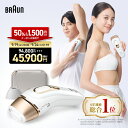 【50%&1,500円OFFクーポン併用で 94,800円 ⇒ 45,900円】9/19(金)20:00~9/24(水)01:59まで|楽天1位 業界最高峰パワ...