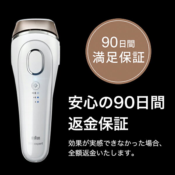 楽天市場】【合計17,876円相当GET! 3/27 10:00~4/4 9:59 楽天市場】【合計17,876円相当GET! 3/27 10:00~4/4 9:59