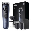 BRAUN ブラウン ヒゲトリマー シリーズ7 BT7520 男性 男性用 メンズ 顔 顔そり ムダ毛処理 深剃り vio