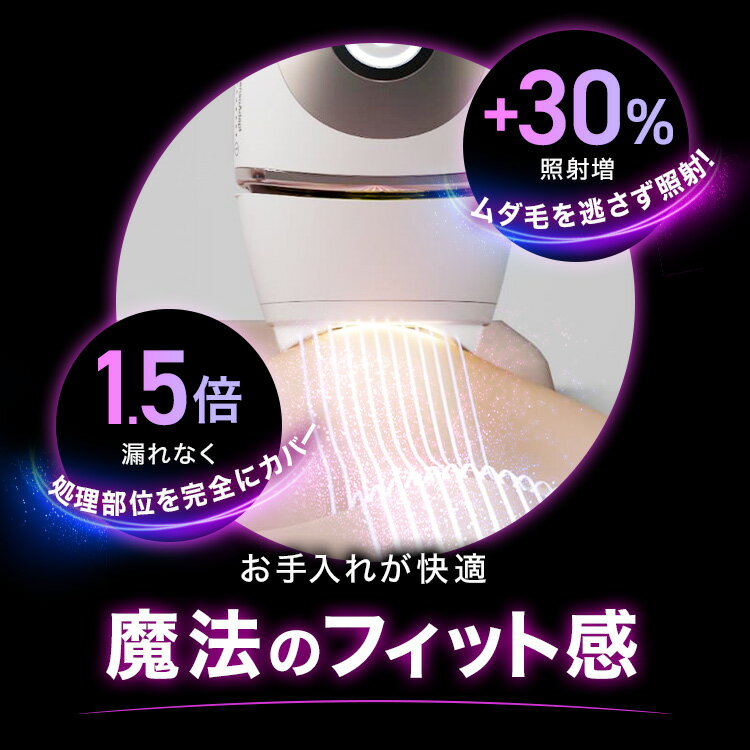 ��4/3��ȯ�䡪��æ�Ӵ�����ƴ���ݤ���֥饦�� ���륯�������ѡ��� PL-5221 ���ŵ��إƥ��ȺѤ� ������ Braun VIO ��� �� ������ ipl ����� ���ե� �˽����� �ɷ�쥹