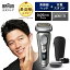 BRAUN ֥饦 ưС ż ꡼9 Pro 9435s-V 졼     餽 ӽ פ򸫤