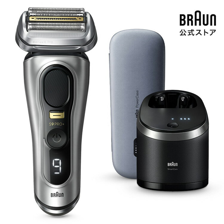 BRAUN ブラウン 電動シェーバー 充電式 シリーズ9Pro+ 9577cc 男性 男性用 メンズ 顔 顔そり ムダ毛処..