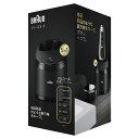 braun:10001095のサンプル画像2