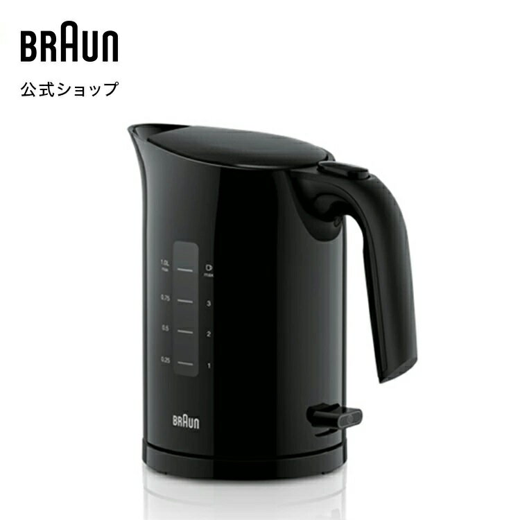 ブラウン ピュアイーズ 電気ケトル [WK304AJ-WK3000BK][1L] | Braun 公式ストア おしゃれ ケトル 湯沸かしポット 電気ポット 湯沸かしケトル 電気 ポット 小型 黒 家電 電気湯沸かし器 コンパクト ブラック オシャレ家電 キッチン家電 湯沸かし器 一人暮らし