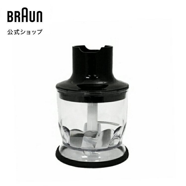 楽天市場】braun マルチクイック9 ハンドブレンダー mq9075xの通販 楽天市場】braun マルチクイック9 ハンドブレンダー mq9075xの通販