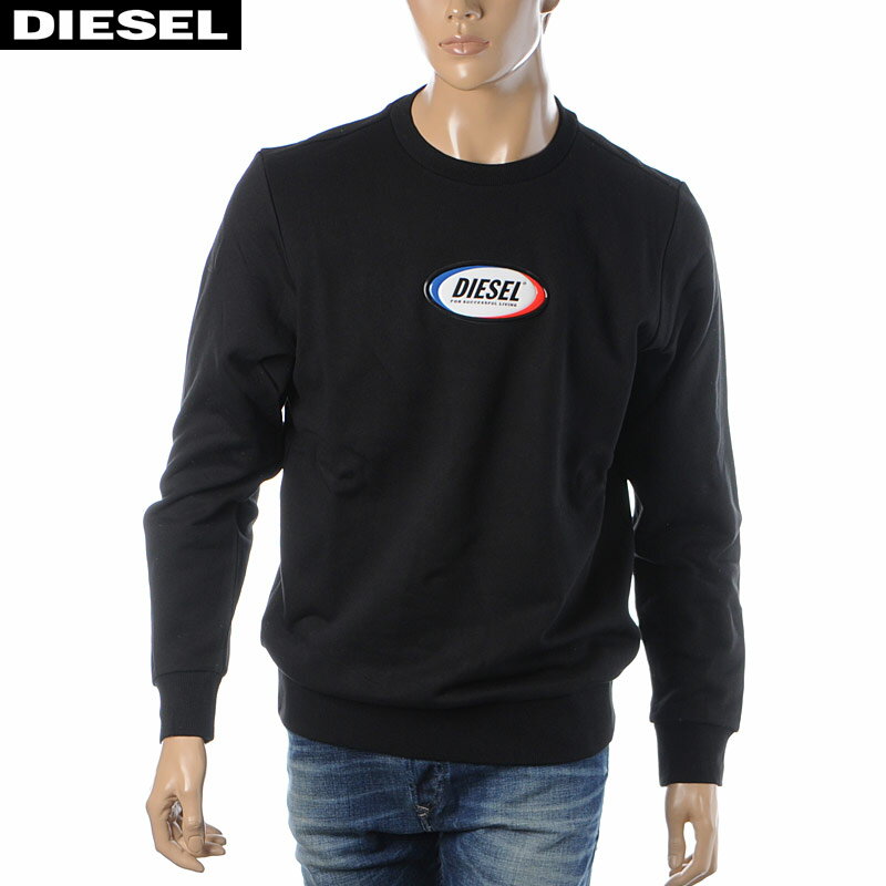 ディーゼル トレーナー メンズ ディーゼル DIESEL クルーネックスウェット メンズ トレーナー ブランド S-GIRK-N85 A01074-0TAZM ブラック