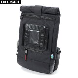 ǥ DIESEL ܥǥХå  KOGA X08039 P4220 ֥å