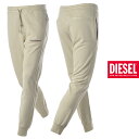 ディーゼル ディーゼル DIESEL スウェットパンツ メンズ ブランド P-TARY-IND A03747-0AJIH ベージュ