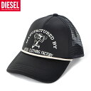 ディーゼル ディーゼル DIESEL ベースボールキャップ 帽子 メンズ ブランド C-KNUT A03714 0JEAC ブラック