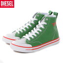 ディーゼル DIESEL スニーカー メンズ ブランド 靴 ハイカット キャンバス S-ATHOS-LOW Y02882-PR012 ガムソール Dロゴ グリー...