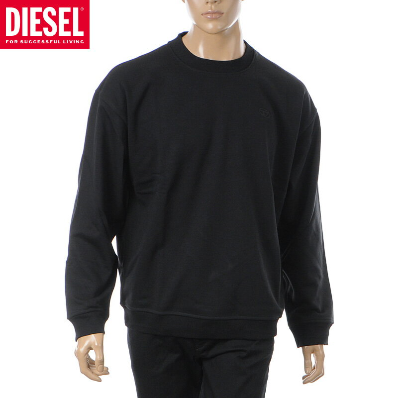 DIESEL 長袖カットソー グレー/レッド DIESEL｜ディーゼル（メンズ）のTシャツ/カットソー（グレー