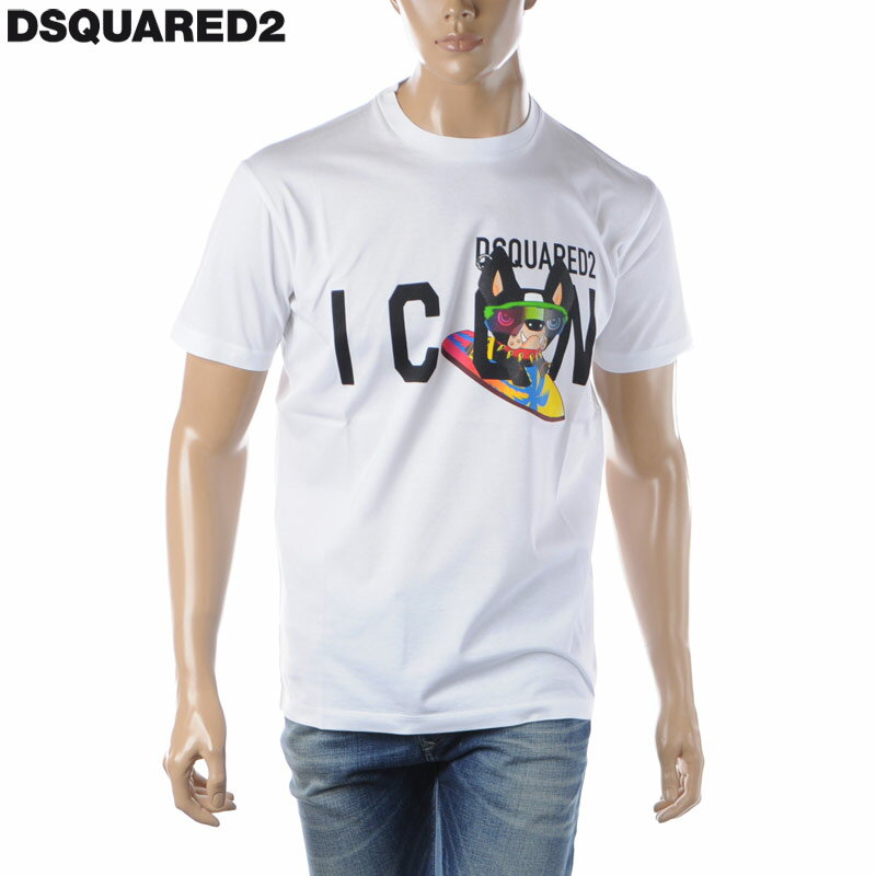 ディースクエアード DSQUARED2 Tシャツ メンズ ブランド クルーネック S79GC0064 S23009 ホワイト