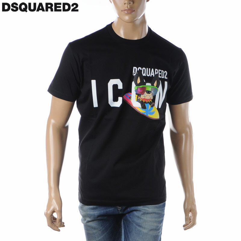 ディースクエアード DSQUARED2 Tシャツ メンズ ブランド クルーネック S79GC0064 S23009 ブラック