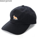 メゾンキツネ MAISON KITSUNE キャップ メンズ レディース 帽子 ベースボールキャップ OW06109 WB0026 BABY FOX 6P CAP ベイビー フォックス 6P キャップ コットン カジュアル 調節可能 シンプル ブランド 人気 2025春夏新作 送料無料