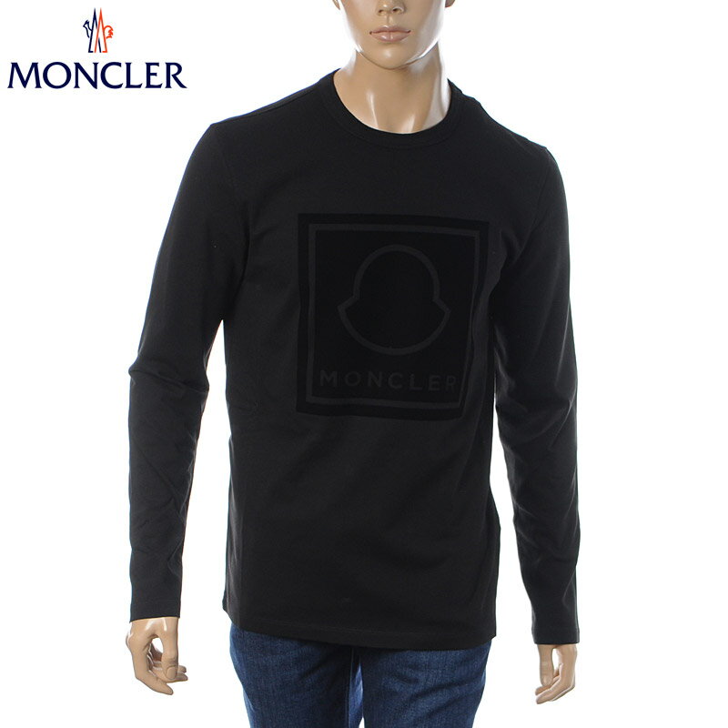 モンクレール MONCLER クルーネックTシャツ 長袖 ロンT メンズ ブランド 8D00002 8390T ブラック 2021秋冬新作