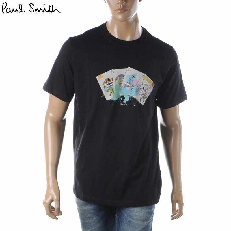 ポール・スミス ポールスミス PAUL SMITH Tシャツ メンズ ブランド クルーネック 半袖 M2R 011R KP3799 ブラック