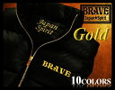 【送料無料】☆★BRAVE★☆ (ブレイヴ) Down Vest メンズ 【ダウンベスト】 10COLORS Men's 【Japan☆Spirit】日本製【高品質】