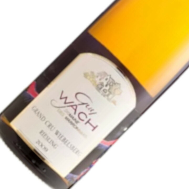 Riesling G.C. Wiebelsberg / Guy Wach 品種とテロワールの正当な組み合わせを理解し、その美点を限りなく引き出すことに成功している。アンドローに位置し、リースリングに最適なシスト土壌と砂岩土壌のグランクリュを所有する生産者。樹齢68年の区画と若樹の区画をブレンド。アルザス特有の赤い砂岩の土壌は蓄熱性が良く、真南を向いた斜面はカステルベルクの東隣にあって日当たりが良いため、ブドウが非常によく熟す。 タイプ：白ワイン 産地：フランス / アルザス / 主要ブドウ品種：リースリング 広がりのある果実にさりげない芯の強さ持つ、アルザスのリースリングのお手本のひとつ。 タイプ：白ワイン セパージュ：リースリング100% ヴィンテージ：2018 容量：750ml 熟成方法：品種とテロワールの正当な組み合わせを理解し、その美点を限りなく引き出すことに成功している。アンドローに位置し、リースリングに最適なシスト土壌と砂岩土壌のグランクリュを所有する生産者。樹齢68年の区画と若樹の区画をブレンド。アルザス特有の赤い砂岩の土壌は蓄熱性が良く、真南を向いた斜面はカステルベルクの東隣にあって日当たりが良いため、ブドウが非常によく熟す。 広がりのある果実にさりげない芯の強さ持つ、アルザスのリースリングのお手本のひとつ。 生産者の概要 カステルベルクの唯一無二のキャラクターの表現と真摯に向き合うのがギイ・ヴァッハである。1748年にブドウ栽培を、1888年より元詰めを開始した歴史ある生産者で、古樹を非常に大事にしている。約8haの所有畑の内、樹齢50年以上の区画が75%を占め、最も古いカステルベルクの樹齢85年のブドウはアルザスにおいて非常に貴重である。地中深くまで根を伸ばしたブドウの樹はしっかりとミネラルを吸い上げ、ギイ曰く「まっすぐでクリスタルのような」この地のリースリングのキャラクターに深みと複雑味が与えられる。 砂岩土壌ならではの抜けがよくふくよかな果実味と、しなやかな酸と、軽やかな広がりと、さりげない芯の強さは、アルザスのリースリングの基本形のひとつといえる。肩に力の入らないギイ・ヴァッハならではのナチュラルな造りが、このグランクリュの特徴をさらに活かしている。品種とテロワールの正当な組み合わせを知る最上の造り手の一人であり、ベターヌ&ドゥソーヴでは「テロワールの特徴を強く表したワイン」と3ツ星評価を受けている。尚、独創的なラベルは画家でもあるギイ自らデザインしている。