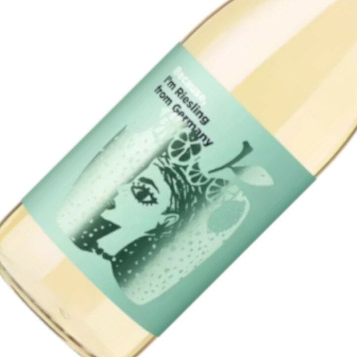 アイム・リースリング・フロム・ドイツ / ビコーズ[NV] 白ワイン ドイツ
