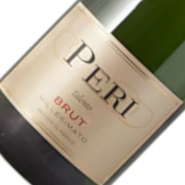 タレント ブリュット / ペーリ [2021] スパークリングワイン イタリア