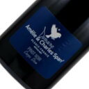 ピノ ノワール カルペ ディエム / アメリー シャルル スパー 2021 赤ワイン フランス