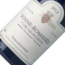 Vosne Romanee 1er Cru Suchots / ManierePere et Fille 残り1本。早い者勝ちです。「畑で生まれ、畑で死ぬ」という生粋のヴィニュロンによる、フランス国外への流通は僅かな幻のワイン。「熟成力のある凝縮したリッチなブルゴーニュを手掛ける、非常に優れた、時として卓越した生産者」と謳われるパーカー4ツ星生産者。DRC社が切望するエシェゾーの区画『プーライエール』の中央部分の畑を所有。 タイプ：赤ワイン 産地：フランス / ブルゴーニュ 主要ブドウ品種：ピノ・ノワール 樹齢約75年。リシュブールやロマネ・サン・ヴィヴァンなどグランクリュに囲まれたプルミエクリュ。ふくよかなベリー系果実や甘いスパイスのフローラルな香りにバニラのヒント。ヴォーヌ・ロマネらしい柔らかなテクスチャーが素晴らしい。 タイプ：赤ワイン セパージュ：ピノ・ノワール100% ヴィンテージ：2021 容量：750ml 熟成方法：ステンレスタンクで発酵、バリック18ヶ月(新樽100%)熟成。残り1本。早い者勝ちです。「畑で生まれ、畑で死ぬ」という生粋のヴィニュロンによる、フランス国外への流通は僅かな幻のワイン。「熟成力のある凝縮したリッチなブルゴーニュを手掛ける、非常に優れた、時として卓越した生産者」と謳われるパーカー4ツ星生産者。DRC社が切望するエシェゾーの区画『プーライエール』の中央部分の畑を所有。 樹齢約75年。リシュブールやロマネ・サン・ヴィヴァンなどグランクリュに囲まれたプルミエクリュ。ふくよかなベリー系果実や甘いスパイスのフローラルな香りにバニラのヒント。ヴォーヌ・ロマネらしい柔らかなテクスチャーが素晴らしい。 生産者の概要 ドメーヌ・マニエールは、1795年からヴォーヌ・ロマネの村の中心に構える歴史ある造り手だ。現当主のリシャール・マニエールで5代目となる。先代の頃はマニエール・ノワロ名義でワインを手掛けており、ロバート・パーカーからは、「熟成力のある凝縮したリッチなブルゴーニュを手掛ける」というコメントともに4ツ星評価を得ている。因みにノワロはリシャールの母方の家系で、この一族はヴォーヌ・ロマネ最大の土地の所有者のひとりだった。10haの所有畑は本拠地ヴォーヌ・ロマネを中心に、南はニュイ・サン・ジョルジュから北はフィサンまで広がり、古樹の畑を多く所有する。そのラインナップは素晴らしく、グランクリュのエシェゾーをはじめ、ヴォーヌ・ロマネ屈指のプルミエクリュであるレ・スショや、ニュイ・サン・ジョルジュを代表するプルミエクリュ、オー・ブドやレ・ダモードを先祖代々受け継いできた。特に、先々代が手に入れたエシェゾーは、このアペラシオン最上の区画とされるレ・プーライエールのほぼ中央と、絶好のロケーションを誇る。ドメーヌ・ド・ラ・ロマネ・コンティの所有区画に両サイドを挟まれているため、同社からドメーヌ対し5年おきに畑の交換が持ちかけられるそうだが、ロマネ・コンティ社が交換を打診する区画は、面積は大きいもののレ・プーライエールの北端にあり、畑としては劣るため、その要望に応じるつもりはないという。 優れた畑と評価がある一方、これまで無名の存在だったのは、ワインの大半をネゴシアンにバルク売りしており、ドメーヌの名を冠したワインが市場に出ることが絶対的に少なかったからだ。しかし、そのクオリティに感銘を受けたブルゴーニュのワイン商が「絶対に元詰めをしてドメーヌの名前でワインを世に出すべきだ」と、リシャールを説得。ようやく元詰め本数は増えたものの、その内9割がフランス国内で消費されてしまうため、国外で彼のワインに出会う機会は非常に稀である。