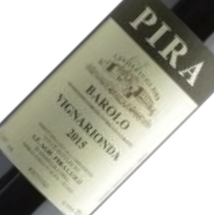 Barolo Vigna Rionda ルイジ・ピラが所有するヴィーニャ・リオンダは、このセッラルンガ・ダルバを代表するクリュ。ブルーノ・ジャコーザのバローロ、コッリーナ・デラ・リオンダが、1989ヴィンテージで2010年発行のWA誌にて、100点を取ったことで有名。他の畑と同じ石灰粘土質に加えて、砂を多く含んだ土壌はラ・モッラと似て華やかでシルキー。そして力強さも兼ね備えている。 タイプ：赤ワイン 産地：イタリア / ピエモンテ / 主要ブドウ品種：ネッビオーロ 印象的なまでの深いガーネット。完熟したブラックベリー、リコリス、タバコ、バルサミコ。タンニンは非常に大きいが、丸みを帯びており、余韻がいつまでも続くスケールの大きなワインである。 タイプ：赤ワイン セパージュ：ネッビオーロ100% ヴィンテージ：2019 容量：750ml 熟成方法：ステンレスタンクで発酵、フレンチオーク(新樽25%)で12か月後、スラヴォニア産オークの大樽で12ヶ月。ルイジ・ピラが所有するヴィーニャ・リオンダは、このセッラルンガ・ダルバを代表するクリュ。ブルーノ・ジャコーザのバローロ、コッリーナ・デラ・リオンダが、1989ヴィンテージで2010年発行のWA誌にて、100点を取ったことで有名。他の畑と同じ石灰粘土質に加えて、砂を多く含んだ土壌はラ・モッラと似て華やかでシルキー。そして力強さも兼ね備えている。 印象的なまでの深いガーネット。完熟したブラックベリー、リコリス、タバコ、バルサミコ。タンニンは非常に大きいが、丸みを帯びており、余韻がいつまでも続くスケールの大きなワインである。 生産者の概要 創設者であるルイジ・ピラがセッラルンガ・ダルバにワイナリーを構えたのは1950年。現在ほどの目覚ましい品質の向上が見られるようになったのは、息子のジャンパオロとロモロが全面的にワインの生産に携わってからである。 男性的で力強いバローロの産地であるセッラルンガ・ダルバは、近年ドメニコ・クレリコやエリオ・アルターレ、パオロ・スカヴィーノ、ジャコモ・コンテルノのようなビッグネームがこぞって畑を購入している注目の産地だ。 ルイジ・ピラが所有するヴィーニャ・リオンダは、このセッラルンガ・ダルバを代表するクリュであり、ブルーノ・ジャコーザのバローロ、コッリーナ・デラ・リオンダが1989ヴィンテージで2010年発行のワイン・アドヴォケイトにて100点を取ったことが、このクリュの重要性を裏付けている。