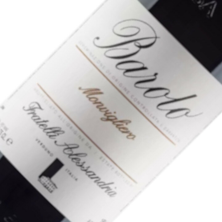 バローロ モンヴィリエーロ / フラテッリ・アレッサンドリア [2019]のサムネイル