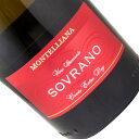 Cuvee Sovrano Glera Spumante Extra Dry / Montelliana この価格でこの品質、ハイクオリティな辛口スプマンテ。モンテリアーナはイタリアの高級スパークリングワイン「プロセッコ」を作る生産者で、5気圧近くあり並のDOCGプロセッコを凌ぐクオリティとパフォーマンスを持つ、掘り出し物のスーパースプマンテです。 タイプ：白ワイン 産地：イタリア / ヴェネト 主要ブドウ品種：グレーラ しっかりとしながらもクリーミーで細やかな泡。柑橘系の酸を想わせる心地よい果実感。しっかり辛口仕立てのスプマンテです。 タイプ：白ワイン セパージュ：グレーラ100％ ヴィンテージ：NV 容量：750ml 熟成方法：この価格でこの品質、ハイクオリティな辛口スプマンテ。モンテリアーナはイタリアの高級スパークリングワイン「プロセッコ」を作る生産者で、5気圧近くあり並のDOCGプロセッコを凌ぐクオリティとパフォーマンスを持つ、掘り出し物のスーパースプマンテです。 しっかりとしながらもクリーミーで細やかな泡。柑橘系の酸を想わせる心地よい果実感。しっかり辛口仕立てのスプマンテです。 生産者の概要 1957年設立。プロセッコの産地として有名なヴェネツィアより北西に60kmほどにあるトレヴィーゾ県「モンテベルナ」の街に拠点を構えています。トレヴィーゾ県は歴史的に見てもその美しい風景、風土、自然環境を持つ地域としても知られています。畑は歴史にも名高いモンテベルナの近く標高120～250mのモンテッロとアゾーロの美しい丘の上にあり、土壌は砂利質で丘陵地帯の為水捌けもよく、グレーラ種を用いて良質なDOCGプロセッコが産出されています。協同組合からなるこのワイナリーの所有畑面積はトータルで600haにのぼるものの、葡萄の選定に関しては熟練の手により、低収量高品質にこだわっています。 ポイント ISO国際規格を取得したこのワイナリーは徹底された品質管理体制のもと、醸造が行われています。収穫された葡萄はすぐさま除梗破砕が行われ、外気にさらされる時間を少なくしています。ステンレスタンクにて温度管理された状態でシャルマ方式の発酵が始まります。このワイナリーの造るスプマンテはDOCGプロセッコにも引けをとらない力強いキメが細かいふくよかな泡立ちが特徴で、あらゆる場面で万能なタイプです。