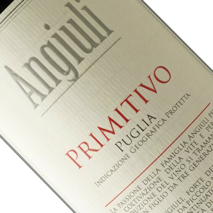 楽天BRAVE酒店アンギウリ・プリミティーヴォ / アンギウリ・ドナート [2024] 赤ワイン イタリア