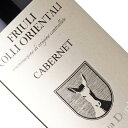 Cabernet DOC Furiuli Colli Orientali / Azienda Agricola Marina Danieli 長期熟成で落ち着いた味わいのカベルネ・ソーヴィニヨンとフランのブレンドワイン。カベルネ・ソーヴィニヨンを主体に、少量のカベルネ・フランを使用して生産されたワイン。長期熟成により、2つのカベルネ品種が調和し、複雑さに溢れています。 タイプ：赤ワイン 産地：イタリア / フリウリ・ヴェネツィア・ジュリア 主要ブドウ品種：カベルネ・ソーヴィニョン 色からも熟成を感じられるが、香りは力強くワイルドベリーやハーブのトーンがある。品種個性がバランスが良く感じられる。 タイプ：赤ワイン セパージュ：カベルネ・ソーヴィニヨン80％、カベルネ・フラン20％ ヴィンテージ：2012 容量：750ml 熟成方法：長期熟成で落ち着いた味わいのカベルネ・ソーヴィニヨンとフランのブレンドワイン。カベルネ・ソーヴィニヨンを主体に、少量のカベルネ・フランを使用して生産されたワイン。長期熟成により、2つのカベルネ品種が調和し、複雑さに溢れています。 色からも熟成を感じられるが、香りは力強くワイルドベリーやハーブのトーンがある。品種個性がバランスが良く感じられる。 生産者の概要 フリウリ・ヴェネツィア・ジューリア州の北部にある都市、ウディネから南東に約20km。人口およそ1,600人のカミーノ村にアジェンダ・アグリコーラ・マリーナ・ダニエリはあります。1800年代に初代にあたるフィロッティーモ・ダニエリ氏と妻のアンナ氏がこの地に移り住み葡萄栽培を開始。その後、代々女性が引継ぎ、現在では4代目にあたるマリーナ氏と娘のリティツィアさんが中心となり営んでいます。ワイナリーはコッリ・オリエンターレ・デル・フリウリに位置しています。このエリアでは北東部はスロヴェニアと接しており、また北側に広がる山々がアルプスからの冷たい風を遮り、穏やかな気候のもと葡萄栽培を行っている産地としてイタリア国内でも知られています。 ポイント 現在ワイナリーの所有面積は100ha。敷地の中には森も残されており、その中に野菜農園、果樹園、そして葡萄畑が広がります。葡萄畑は35ha。ダニエリ家の信念は「代々引き継いで来た土地を後世へ伝えること」。創業当時から化学肥料に頼らない農法で葡萄を栽培しています。そのため畑での除草剤、殺虫剤は未使用。敷地内の自然環境を守ることで栽培されている植物や野菜、果物、そして葡萄樹が自らの免疫力を高め害虫や病気から守るようにしています。また、農園で収穫した野菜の一部からは肥料を造り畑に施しています。「良いワインは丁寧な畑仕事からスタートする」。この家では代々、ロバが象徴とされてきています。これは一つの信念を貫き通す頑固さと、毎日の仕事を一生懸命行うことを表し、1985年にワイナリーの正式なロゴとなっています。北イタリアのひたむきな家族が造る素直で誠実なワインです。