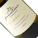 Chardonnay / Giannitessari 果実の厚みと樽のバランスが絶妙なヴェネト州のシャルドネ。畑の標高は250m～300m。土壌は玄武岩中心です。4000ℓの大樽で発酵し、熟成は2～3年目のバリックで約6か月間行います。 タイプ：白ワイン 産地：イタリア / ヴェネト 主要ブドウ品種：シャルドネ 強すぎない樽香、果実感がしっかりとありミネラルを感じます。酸の切れも良く、余韻も美しいです。 タイプ：白ワイン セパージュ：シャルドネ100％ ヴィンテージ：2022 容量：750ml 熟成方法：果実の厚みと樽のバランスが絶妙なヴェネト州のシャルドネ。畑の標高は250m～300m。土壌は玄武岩中心です。4000ℓの大樽で発酵し、熟成は2～3年目のバリックで約6か月間行います。 強すぎない樽香、果実感がしっかりとありミネラルを感じます。酸の切れも良く、余韻も美しいです。 生産者の概要 ジャンニテッサーリの畑はアルフォン・ヴァレー（Alpone Valley）内、ロンカ村を中心に55haを所有します。現在のオーナーは1963年生まれの醸造家ジャンニ・テッサーリ氏。彼は創業者のマルカートファミリーの元で醸造を担当していました。そして2013年にワイナリーを譲り受けました。現在は妻のアンナ・マリア氏、そして娘のヴァレリアとアリスの協力の元、ワイン造りに勤しんでいます。 ポイント ジャンニ氏は素材である健全な葡萄を通して、畑ごとのテロワールを削り出す作業を彫刻に例えます。畑のどのような土壌にどの品種を植えるか、その仕立て方、選定、育て方など、彼は葡萄の樹が成長する前に既にそのイメージが先にあるそうです。そして絶対なる確信の元に収穫される葡萄からジャンニ氏はテロワールの姿を削り出していきます。メインの土壌は古カルヴァリーナ火山（Calnarina）が源の風化して砕けた玄武岩で、典型体な火山性土壌です。