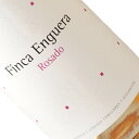 Finaca Enguera Rosado / Bodegas Enguera オーガニックにこだわるエンゲラがテンプラニーリョで造ったロゼワイン。エンゲラの当主がこだわるオーガニック栽培で収穫されたテンプラニーリョ100%のロゼワインです。友達や家族とのカジュアルな日常にぴったりの爽やかさとコクを兼ね備えています。 タイプ：ロゼワイン 産地：スペイン / バレンシア 主要ブドウ品種：テンプラニーリョ レッドベリーのアロマ。ドライながらも、爽やかさとコクの調和がバランスよくやさしい口当たりです。 タイプ：ロゼワイン セパージュ：テンプラニーリョ100％ ヴィンテージ：2022 容量：750ml 熟成方法：オーガニックにこだわるエンゲラがテンプラニーリョで造ったロゼワイン。エンゲラの当主がこだわるオーガニック栽培で収穫されたテンプラニーリョ100%のロゼワインです。友達や家族とのカジュアルな日常にぴったりの爽やかさとコクを兼ね備えています。 レッドベリーのアロマ。ドライながらも、爽やかさとコクの調和がバランスよくやさしい口当たりです。 生産者の概要 ボデガス・エンゲラは1999年に、ペレス・パルト氏により設立されました。バレンシア内の2つエリア（エンゲラ地区とフォンタナス地区）に合計160haを所有。エンゲラ地区ではシラー種などのフレンチセパージュ葡萄を、フォンタナス地区ではヴェルディル種やテンプラニーリョ種などのスペイン品種を、すべて有機農法で実践しています。このボデガの経営にあたっているのはフアン・ラファエル氏。農業を通じ、地域に貢献するとともに、世界の美食家に通用するワイン造りを心掛けています。 有機農法ならではの果実感とエレガントさ この生産者が手掛けるワインの特徴は、南スペイン特有の強烈な凝縮感はあまり感じられず、むしろ有機農法ならではのエネルギッシュな果実感とエレガントさを感じさせるところにあります。それが実現できるのも、恵まれた地中海の気候（夏は最高気温が35℃程度、冬は最高気温が16℃程度と年間を通して温かい）、降雨量は東京に比べ1/3程度と非常に降水量が少なく、温暖で乾燥した気候条件であり、2つのエリアの畑は標高650m～700mの高地であること、石灰質や赤土粘土などを中心とした葡萄栽培に適した土壌であることにあります。