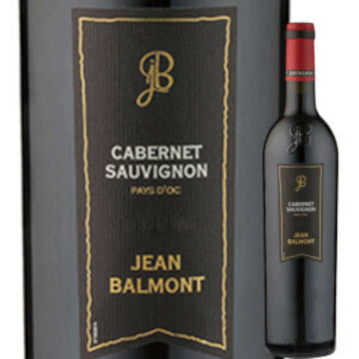 Jean Balmont Cabernet Sauvignon VDP / Jean Balmont マスコミで高評価を連発！ブラックベリーや杉の木を思わせる香りが溶け合い、しっかりしたタンニンと酸味・果物味がある複雑かつたくましい味わいが特徴の重口赤ワインです。 タイプ：赤ワイン 産地：フランス / ラングドック・ルーション / 主要ブドウ品種：カベルネ・ソーヴィニヨン 焼肉、牛ステーキなど脂のコッテリとした料理、またはマーボー豆腐など刺激のある料理とも大変よく合います。 タイプ：赤ワイン セパージュ：カベルネ・ソーヴィニヨン100% ヴィンテージ：2022 容量：750ml 熟成方法：マスコミで高評価を連発！ブラックベリーや杉の木を思わせる香りが溶け合い、しっかりしたタンニンと酸味・果物味がある複雑かつたくましい味わいが特徴の重口赤ワインです。 焼肉、牛ステーキなど脂のコッテリとした料理、またはマーボー豆腐など刺激のある料理とも大変よく合います。 生産者の概要 ジャン・バルモンは、1969年に創業した家族経営のワイナリーです。バルモン家のワイン造りのポリシーは、フランス内の異なる地域のテロワールを正確に表現し伝えること。南部の温暖な気候から生まれるふっくらとした味わいの赤ワインと、北部の寒暖の差が大きい気候から生まれるすっきりした酸味のある白ワインを、1つのワイナリーで1つのブランドとして提供したことは、バルモン家独自の画期的な商品戦略でした。1989年、バルモン家は一貫した品質の向上と成長をめざし、家族の資本を半分にし大規模な投資を募りました。これにより醸造設備には最新のシステムが導入され、今や世界有数の規模にまで成長を遂げました。現在、醸造責任者は2名体制になっています。北部のワインを中心としたヴァン・ド・フランスを担当する【セルジュ・デビュッシィ氏】と、ラングドックワインを担当する【ヴィンセント・ウゼ氏】です。2人は情報を共有しジャン・バルモンに共通する華やかさと優雅さを表現しながらも、時に切磋琢磨しジャン・バルモンのブランドを向上させ続けています。 日本をはじめ、世界中のワインコンクールで高い評価 ジャン・バルモンは、世界中のワイン品評会で非常に高い評価を獲得し続けています。日本においても【大人向け趣味の雑誌「一個人」：極旨ワイングランプリ頂上ワイン】や【食文化誌「dancyu」：即買い大賞】【ワイン専門誌「ワイン王国」：5ツ星満点評価】等々、多くの賞賛を得ています。