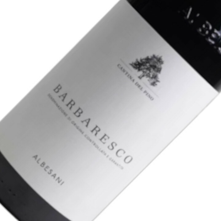 Barbaresco Albesani / Cantina del Pino やっと見つけた！『至極のバルバレスコ』。アルベサーニの畑は南向きで日照量が豊富なため他の畑よりもブドウの成熟が早く、加えて土壌は粘土が多いという特徴を持つため、たっぷりとした果実の熟度とパワーを持ったクリュ・バルバレスコとなっている。 タイプ：赤ワイン 産地：イタリア / ピエモンテ / 主要ブドウ品種：ネッビオーロ 三つの畑の個性がワインに複雑性をもたらし、クラシックなバルバレスコを見事に表現する。 タイプ：赤ワイン セパージュ：ネッビオーロ100% ヴィンテージ：2019 容量：750ml 熟成方法：大樽(20～25hl)で24ヶ月熟成。やっと見つけた！『至極のバルバレスコ』。アルベサーニの畑は南向きで日照量が豊富なため他の畑よりもブドウの成熟が早く、加えて土壌は粘土が多いという特徴を持つため、たっぷりとした果実の熟度とパワーを持ったクリュ・バルバレスコとなっている。 三つの畑の個性がワインに複雑性をもたらし、クラシックなバルバレスコを見事に表現する。 生産者の概要 バルバレスコの祖から受け継がれた歴史。カンティーナ・デル・ピーノはバルバレスコのオヴェッロに位置する10ヘクタールの小さなドメーヌ。1920年代に、バルバレスコの祖とされるアルバ王立醸造学校の校長を務めていたドミツィオ・カヴァッツァから先代のジュゼッペがこの土地を購入。4代目レナートの父アドリアーノは1958年からプロドゥットーリ・デル・バルバレスコのメンバーとして長い間ブドウを納めてきたが、レナートが醸造学校を卒業し、プロドゥットーリ・デル・バルバレスコで実務経験を積んで戻ったのち独立を決意した。だがレナートは2020年に早逝。現在は妻のフランカが後を継ぎ、当主を務めている。 オヴェッロを筆頭に恵まれたクリュを所有 本拠地のオヴェッロはもちろん、ガッリーナやスタルデリ、アルベサーニといった恵まれた畑を所有しています。オヴェッロ周辺はバルバレスコの中でも涼しいミクロクリマを持ち、石灰岩や砂、カルシウム含有量が多い独特な土壌で、エレガントな味わいに加え熟成にも耐えるというバルバレスコにとって完璧な条件となっている。その中でもカンティーナ・デル・ピーノはオヴェッロの丘の頂上に畑を所有。そこに植えた松の木がワイナリーの名前の由来となり、そしてワイナリーの象徴としてフランカやアドリアーノらのワイン造りを見守っている。