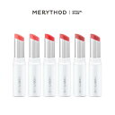 コラーゲンメルティングリップバーム COLLAGEN MELTING LIP BALM 6色 リップバーム カラーリップ リップクリーム リップケア 唇ケア ナイトケア 角質ケア ティントリップバーム韓国コスメ