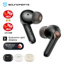 【VGP2024金賞・コスパ大賞受賞】SOUNDPEATS Air4 Pro ワイヤレスイヤホン Snapdragon Sound対応 aptX Lossless/Adaptive/Voice搭載 ANCノイズキャンセリング 外音取り込み Bluetooth5.3 高音質 13mmドライバー 26時間再生 マルチポイント接続