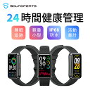 スマートウォッチ スマートブレスレット レデイース SOUNDPEATS Watch Venu スポーツウォッチ 24時間健康管理 着信通知 血中酸素 活動量計 万歩計 歩数計 心拍数 IP68防水防塵 24種類運動モード カロリー消費 睡眠検測 生理周期管理 アラーム 男女兼用 超軽量 日本語アプリ