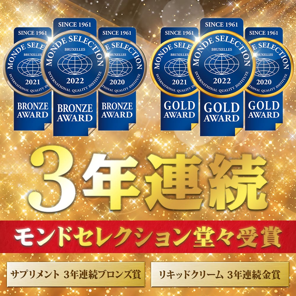 最新品好評 BRAVION S. & BRAVION Liquid (ブラビオンエス&ブラビオンリキッド)増大サプリ 増大リキッドクリーム 公式通販 1箱1本 1ヶ月分 国内GMP工場製 シトルリン アルギニン 飲む&塗るブラビオン豪華セット:BRAVION公式通販 人気通販