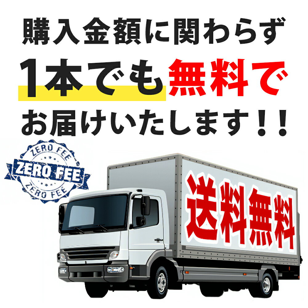 最新品好評 BRAVION S. & BRAVION Liquid (ブラビオンエス&ブラビオンリキッド)増大サプリ 増大リキッドクリーム 公式通販 1箱1本 1ヶ月分 国内GMP工場製 シトルリン アルギニン 飲む&塗るブラビオン豪華セット:BRAVION公式通販 人気通販