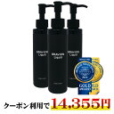 【ブラックフライデー期間限定25%OFFクーポン有り】増大クリーム ブラビオンリキッド BRAVION Liquid 公式通販 増大リキッド 増大ジェル 塗るタ...