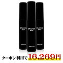 【お買い物マラソン期間限定15%OFFクーポン有り】薬用消臭ミスト BRAVION Mist(ブラビオンミスト) 医薬部外品 公式通販 3本約3ヶ月分 5冠達成...