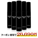【お買い物マラソン期間限定15%OFFクーポン有り】薬用消臭ミスト BRAVION Mist(ブラビオンミスト) 医薬部外品 公式通販 5本約5ヶ月分 5冠達成...