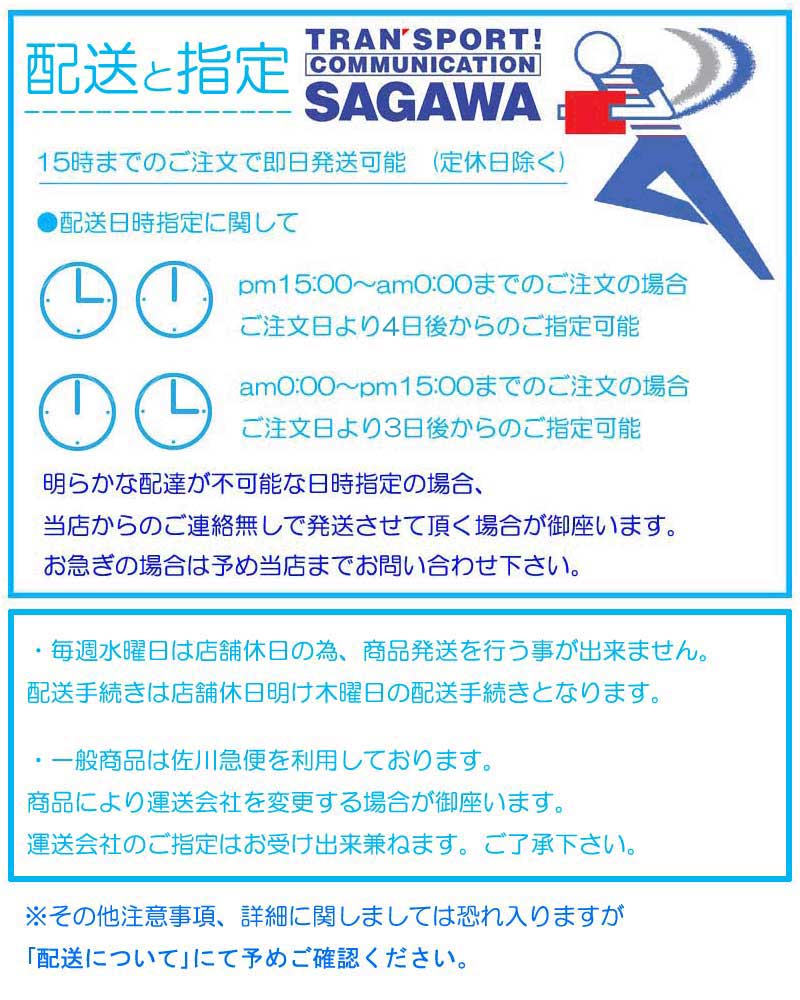 ギョサン ぎょさん 魚サン 漁サン GYOSA...の紹介画像3