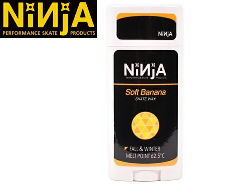 Ninja ニンジャ 忍者 ワックス WAX SOFT TYPE ソフトタイプ スケートボード スケボー SKATE スケート トヨタ TOYOTA Soft Banana バナナ 62.5℃