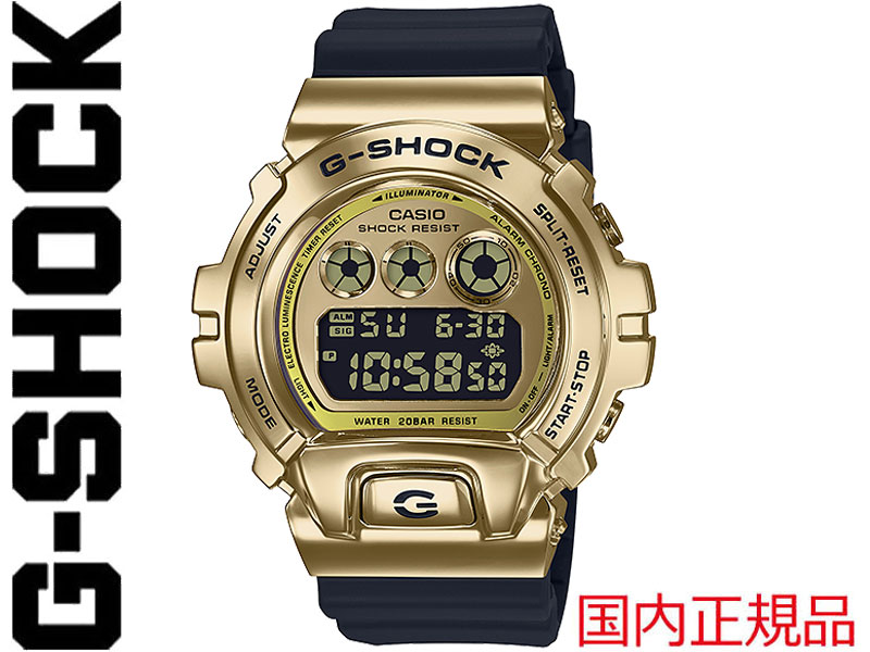 G-SHOCK G SHOCK GSHOCK ジーショック CASIO カシオ 腕時計 3230 GM-6900G-9JF 6900 SPECIAL COLOR スペシャル カラー GOLD メンズ レディース 男 女 日本正規品 メタルベゼル 金 ギフト プレゼント 誕生日 お祝い メタル